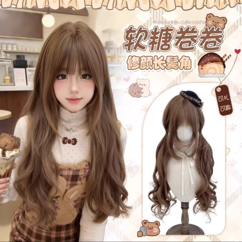 【Soft Curl Wig】Daily Wear Big Wave Long Curly Hair Wig Full Head Cover Natural Fluffy High Crown Wig