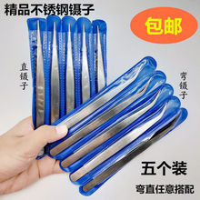 Pӿ߅XpQbSIÿpx߼^^SQ