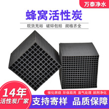 ���I���ΉK��C����̿�U��̎�퇊�᷿��ζ�طNVOCs����̼�����S��