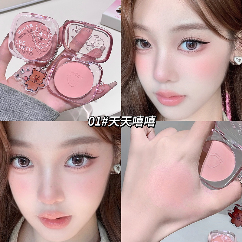 LEEINTO汪偶限定彩妆腮红眼影盘高光新手全套美妆综合盘跨境美妆|undefined