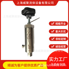 SPIR STARˮǰȫyHVR-10K-20K-FAЉ70-100MPAy