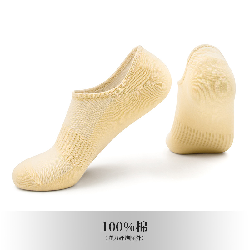 Calcetines de barco de verano delgados algodón absorbiendo sudor calcetines casuales antideslizantes no caen calcetines invisibles de tacones calcetines claros de dopamina para mujeres