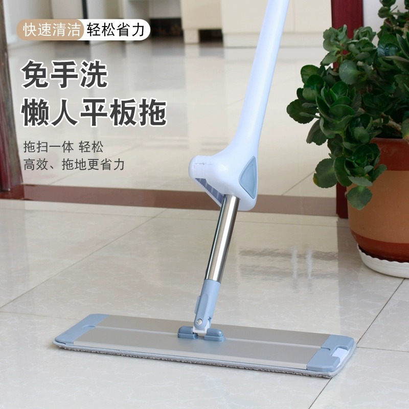 Big mop stainless steel, 45cm