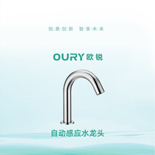 Դ�^�S�ҚW�J�V�|��������ȫ�~ȫ�ԄӼt��Б�ˮ���^��ֱ��Y6810