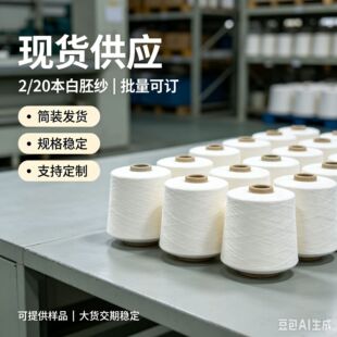 �F؛20/2����100%�����½��޾�10/2�뾫�ἃ�������bᘿ����Ϲ���