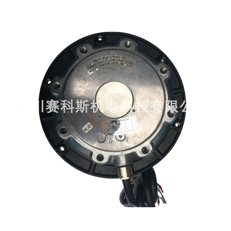 YWF(K)137-6D75 MK106-4DK 0.85KW原厂优惠阿特拉斯空压机风扇电