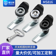 MS816�����i ��늙�����������s���ǈA���iMS711�_�P���ƙ��T�i