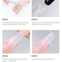 超薄美甲指甲貼片可穿戴可拆卸 無痕透明手工穿戴甲甲片批發成品