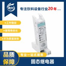 3RF2920-OFA08 ��̬�̵��� ���������ϻ�е�豸
