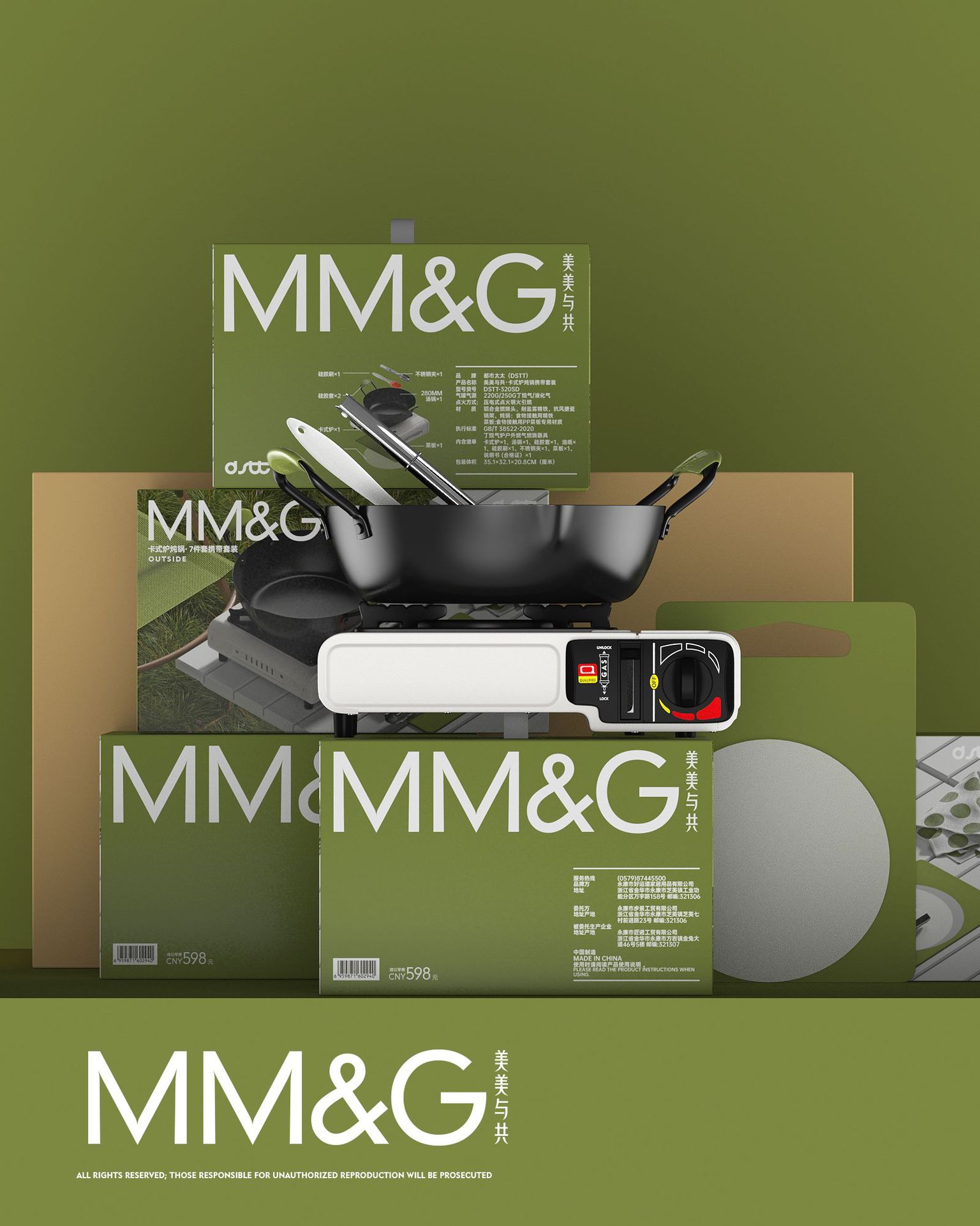 711781751fb304ee86fbe96898e949