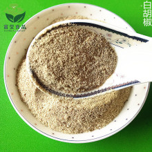 厂家供应白胡椒粉调味品香辛料白胡椒粉批发微辣小茴香