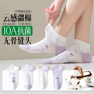 4�p��������Ůʿ��Ͳ�m��ɫ��������͸���Ͳ���m�����l�T���m�I