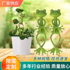 クロスボーダー Amazon カエルサポートスタンド カエルプラントスタンド プラスチック装飾植物 水耕栽培固定