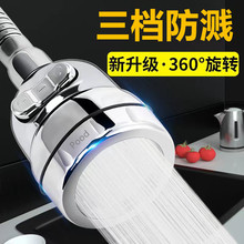 ˮ���^���l�f���������������S�������R�^�V���N�����^���R�^3�n