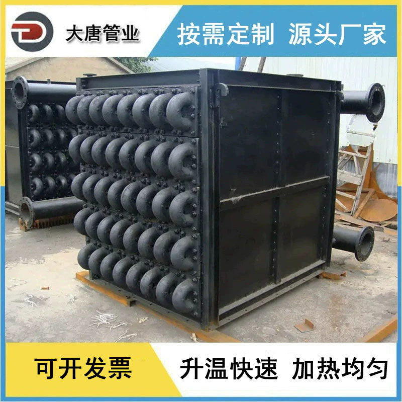 厂家生产加工 工厂锅炉热交换器 洗浴桑拿蒸汽锅炉专用省煤器