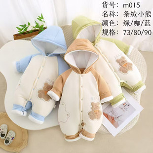 ��ͯ�����냺�����Bñ�B�w�l�qС�܌����������������73-90�a