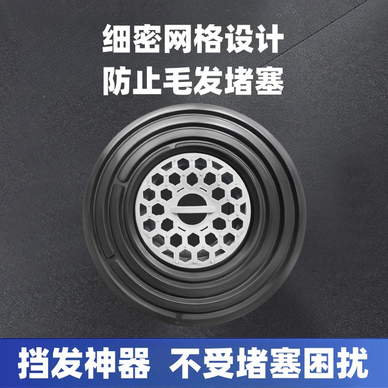 Large diameter rubber disc floor drain core arbitrarily cut universal toilet deodorant floor drain insect-proof plug floor drain