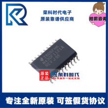 MSP430F1121AIDWR SOP20 עTI 16λ΢MCU 4kB 256B^