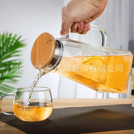 冷水壶家用凉水壶玻璃水壶大容量耐热高温茶壶凉白开水杯套装扎壶