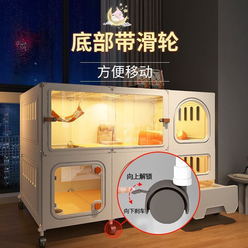 猫别墅带厕所一体抽屉式超大空间豪华猫柜一室一厅一卫家用猫笼子|undefined