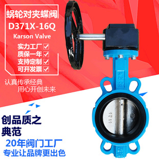 ����ɭ�S��D371X-16Q��ī�T�F�ք�dn150�о�ܛ�ܷ� ΁݆���A���y