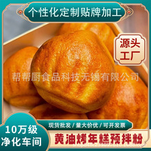 SAۺ決۴Ƥ1kgԴ^Sֱc