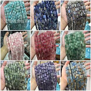 ��Ȼԭʯ��ˮ����ɢ�� ԭ��ֱ������A����diy�Ʒ����A������