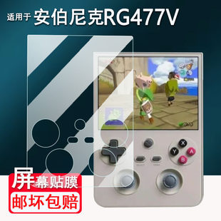 �m��춰������RG477V�ƙC�NĤ�Q��RG477V�Α�C��ĻĤ��䓻�Ĥ��