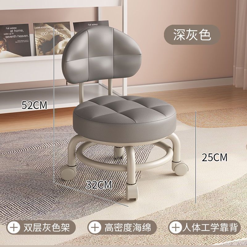 家用滑轮矮凳美缝儿美甲擦地带娃圆凳儿童学步移动多功能凳子一件|undefined