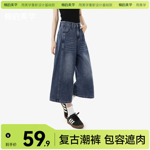 ���޵����W���nϵ�ɳ�㼑��Lţ���߷�ѝŮ���A����ֱͲ�ٴ��߷�ѝ
