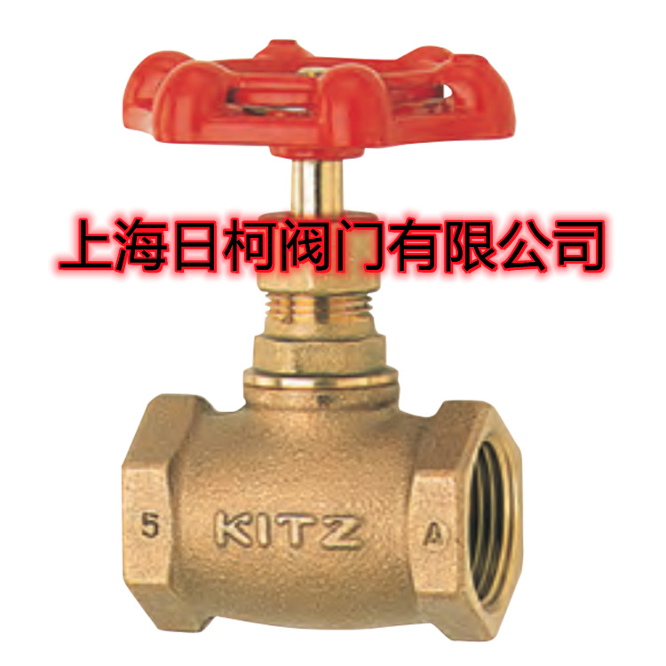 日本KITZ北泽青铜截止阀A型_KITZ青铜截止阀_KITZ青铜丝口截止阀
