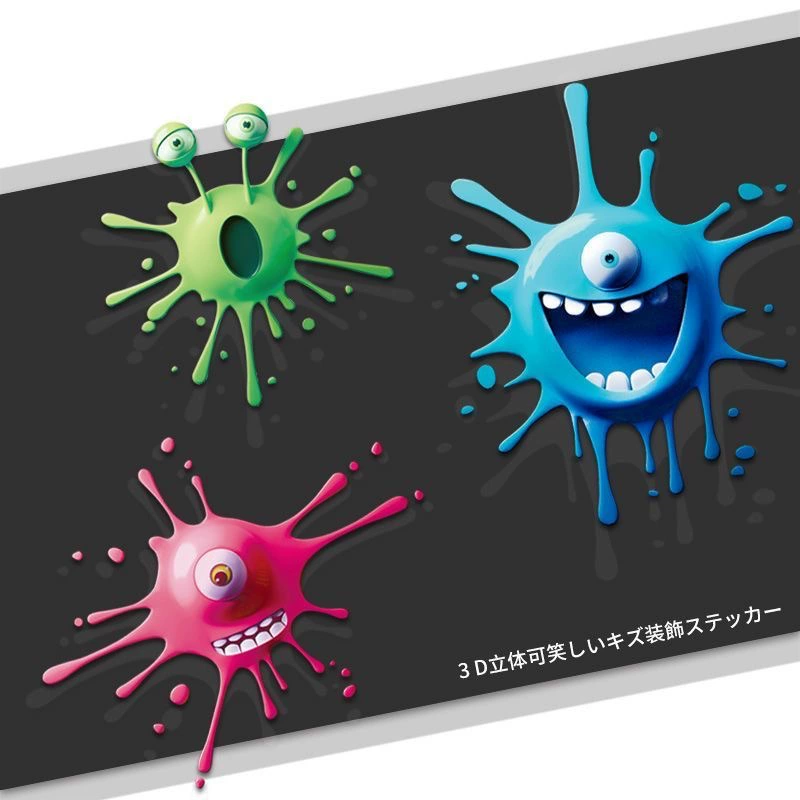 Автомобильные забавные наклейки на автомобиль, персонализированные креативные забавные наклейки с героями мультфильмов, царапины на кузове, декоративные наклейки на крышку топливного бака