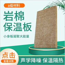 Aް彨B𱣜ް ˮAͭh