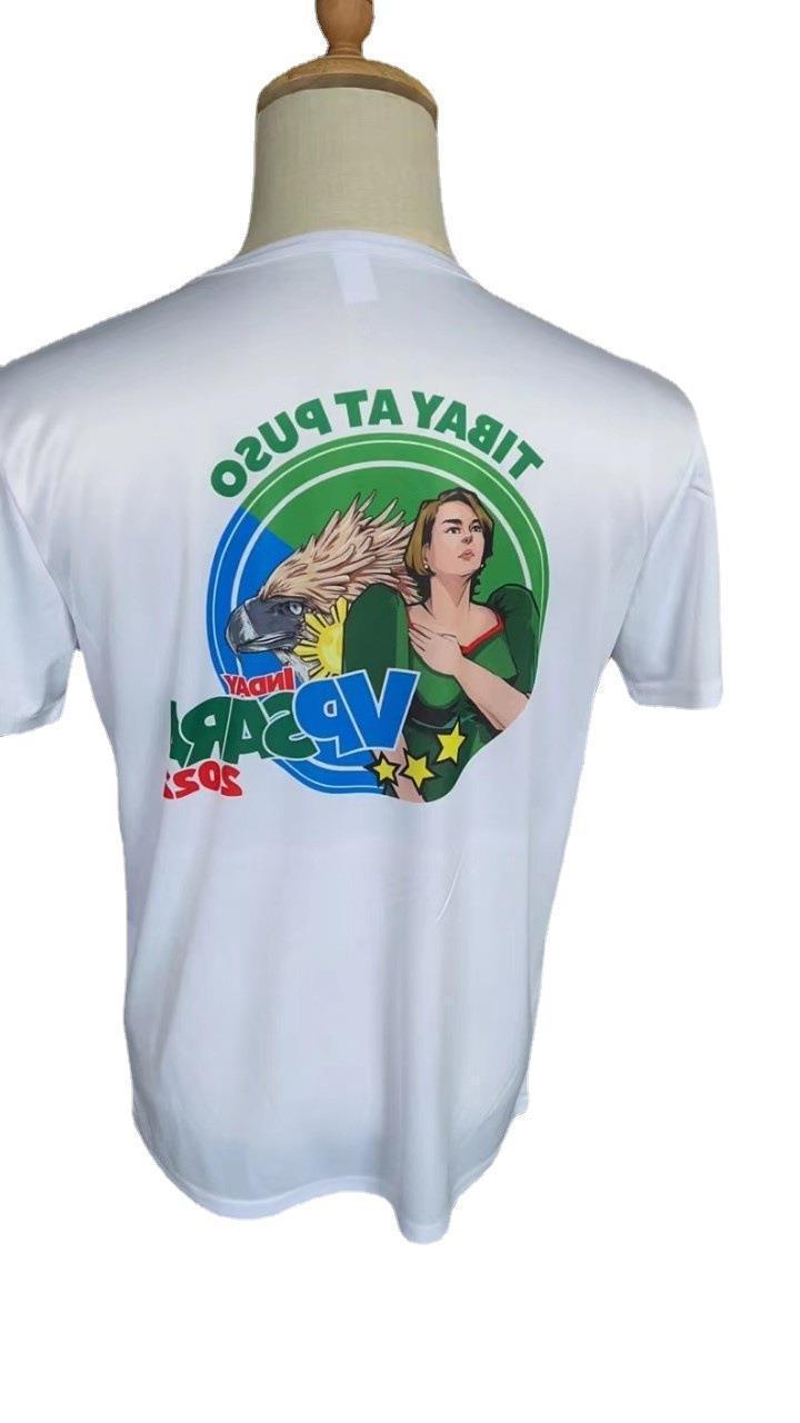 一键复制_20230609171423