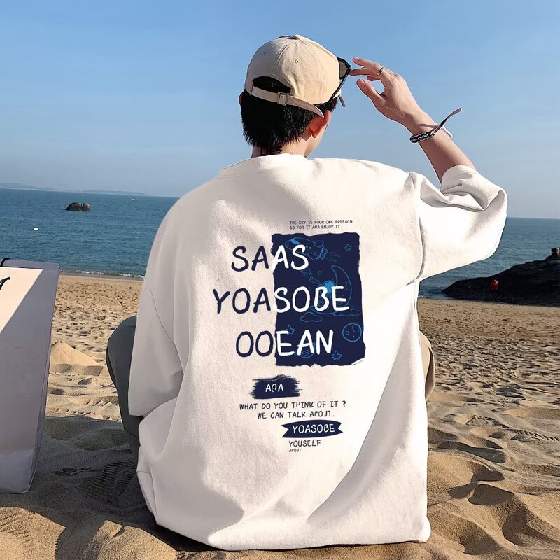 Cotton T-shirt Men's Short-sleeved Summer Teenager Junior High School Students Fashionable Brand Loose Large Size Five-sleeved High School Student T-shirt