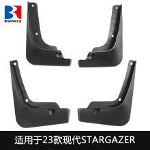 �m���23��F��Stargazer�������܇�����Ʒ���b�羳�����Ƥ��