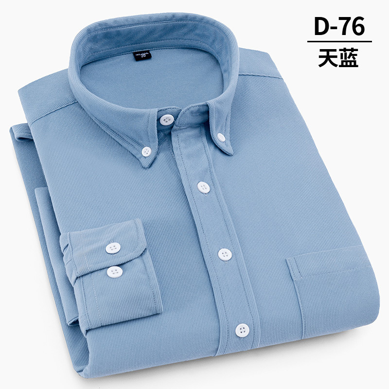 2026 Autumn Men's Business Casual Corduroy Shirt, made of natural eco-friendly fiber, suitable for wearing in spring and autumn