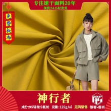 ���z¡�������������� �����ˮ���eѝ�_�h�A���r���B��ȹ����