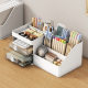 Drawer type cosmetic storage box cartoon plastic jewelry lipstick simple finishing box desktop student stationery box