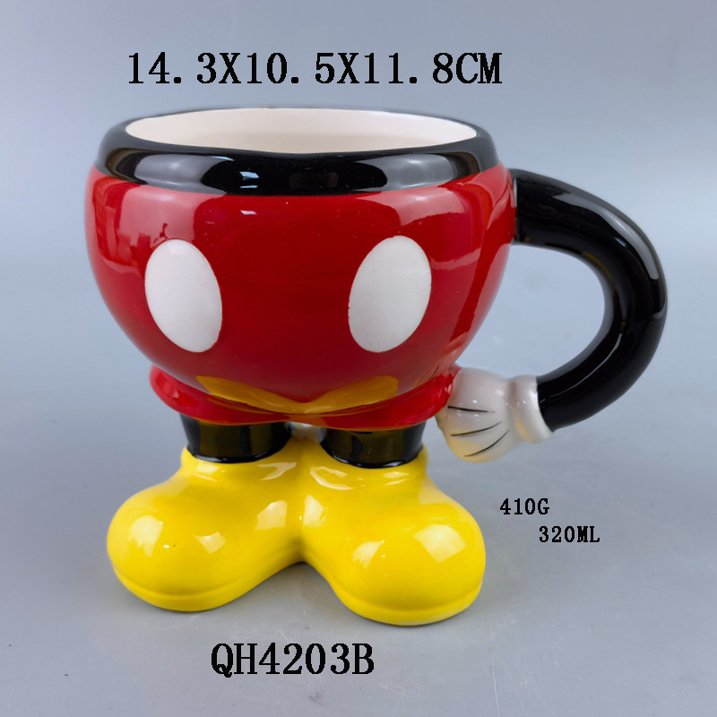 Copa Mickey 3D