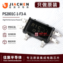 原装正品 PS2801C-1-F3-A SOP-4 晶体管输出光电耦合器芯片