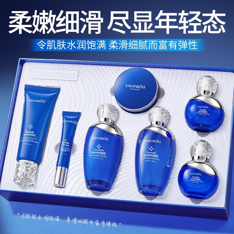 Fa Yanke Nano Ceramide Cell Miracle Repair Set de 7 piezas para hidratar y humectar la piel