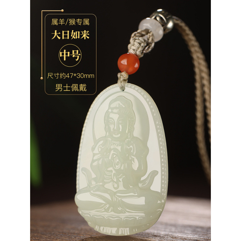 新疆天然和田玉白玉八大守护神本命佛玉石吊坠批发玉器工艺品|undefined