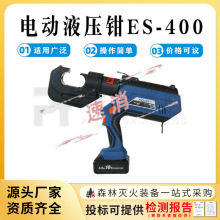 10KV���^���ӵ���������z��CST310��|̎�����߱�yʽ��|��Ƥ��