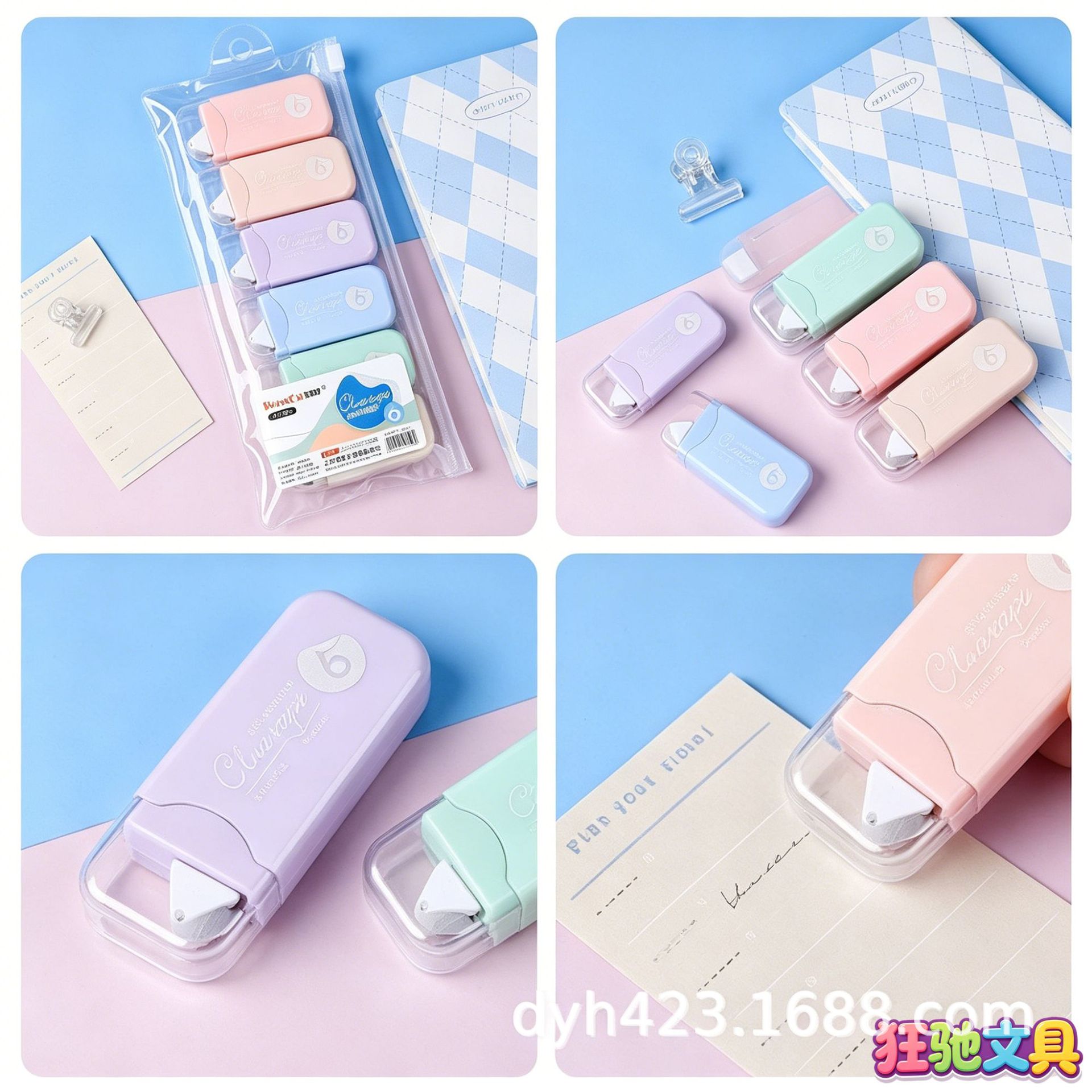 KC-2538点点胶 展12.png