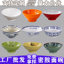 �ܰ���´��������������l����������Ӻ��ݼy�����C������·����