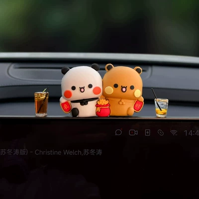 Cute and adorable couple: Car ornaments - come-and-get-some-come-and-get-it-fabric-american-coffee-lemon-tea-plus-free-adhesive-strips