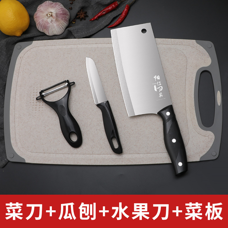 Cortar verduras 2 - en - 1 utensilios de cocina dormitorio cortador de carne cuchillo afilado cuchillo de cocina tablero de corte cuchillo de cocina doméstico conjunto ultra rápido Otros