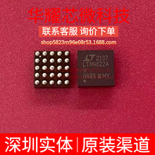 LTM4622AIV#PBF LTM4622AV ȫ��ԭ�b ���bLGA-25 DC-DC�ԴоƬ