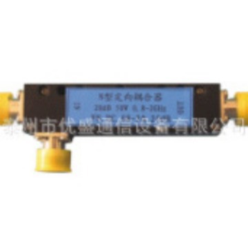 6db腔体耦合器  10db耦合器  40db腔体耦合器